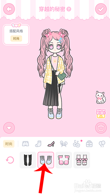 装扮少女冒险日记穿越的秘密怎么过攻略