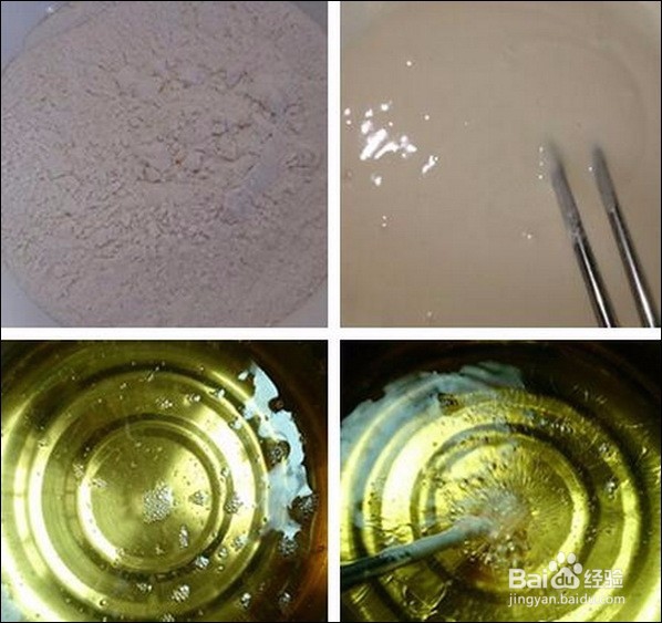 韩国炸鸡怎么做