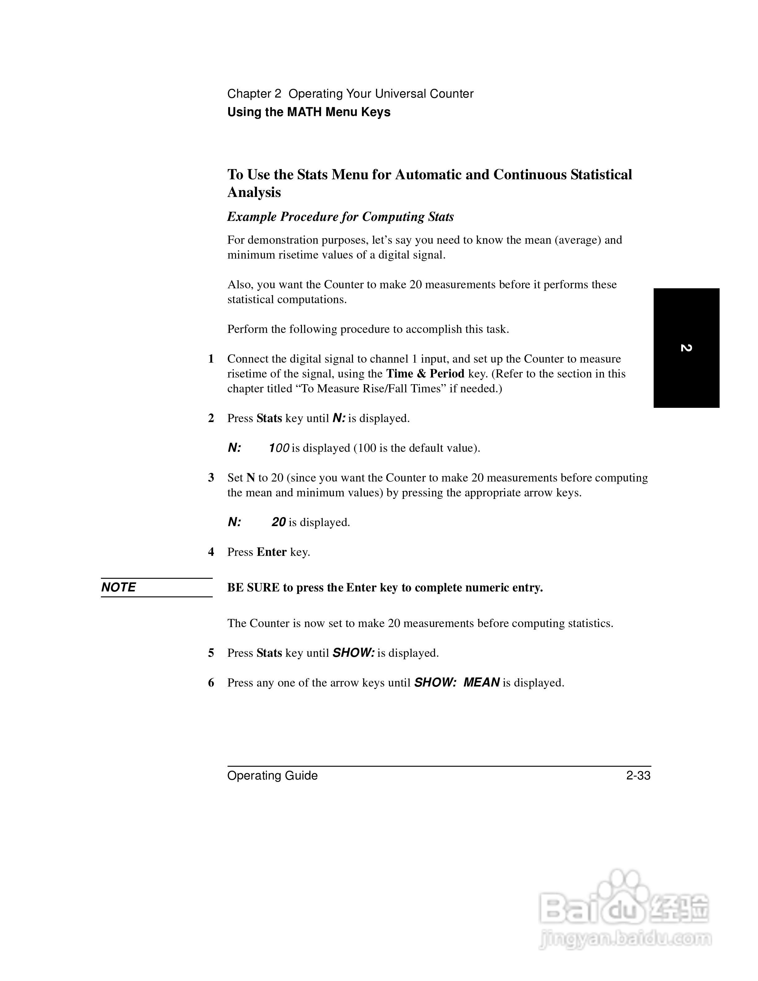 53181ARF计频器操作手册:[12]