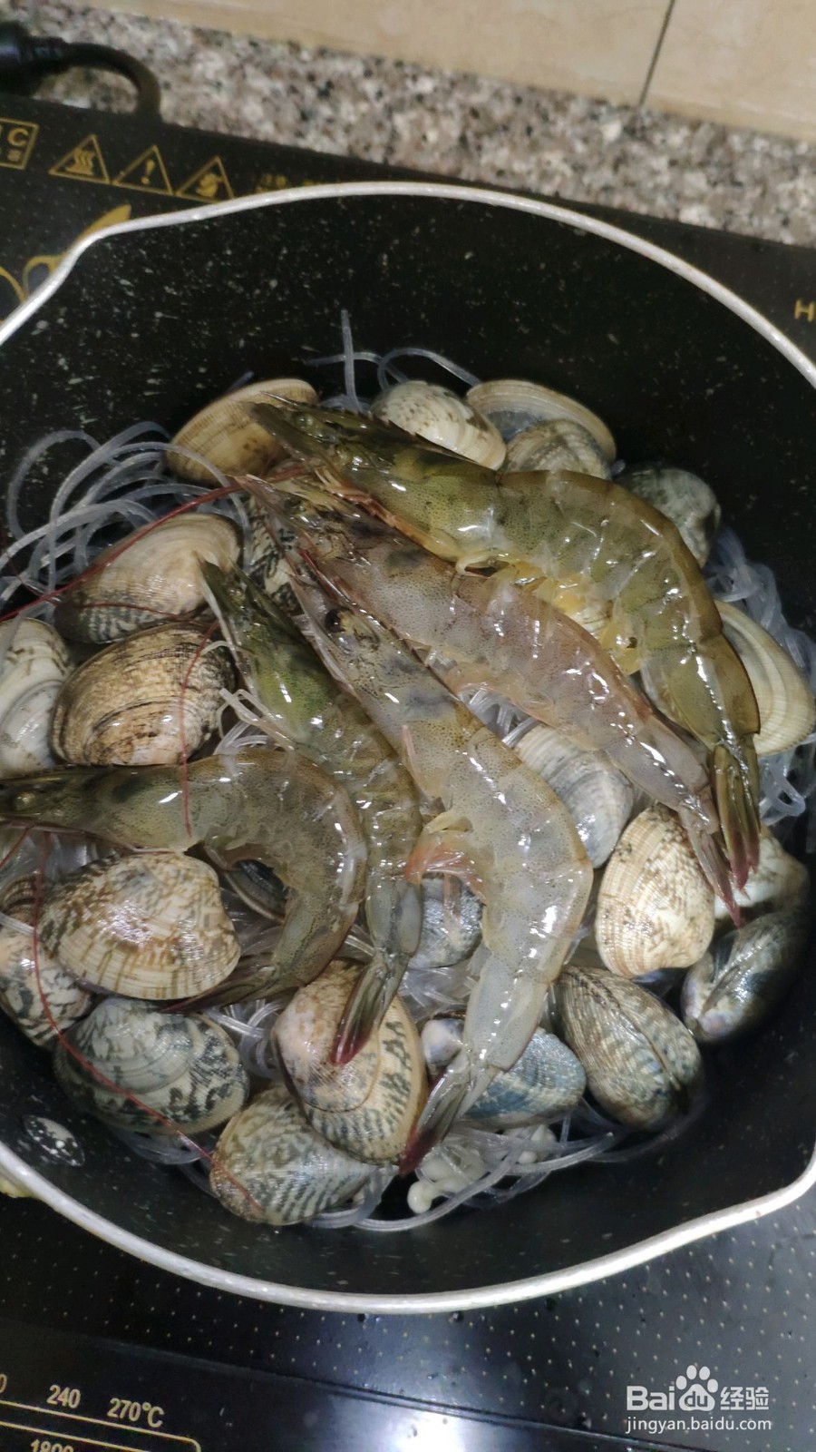 花甲粉的简单做法
