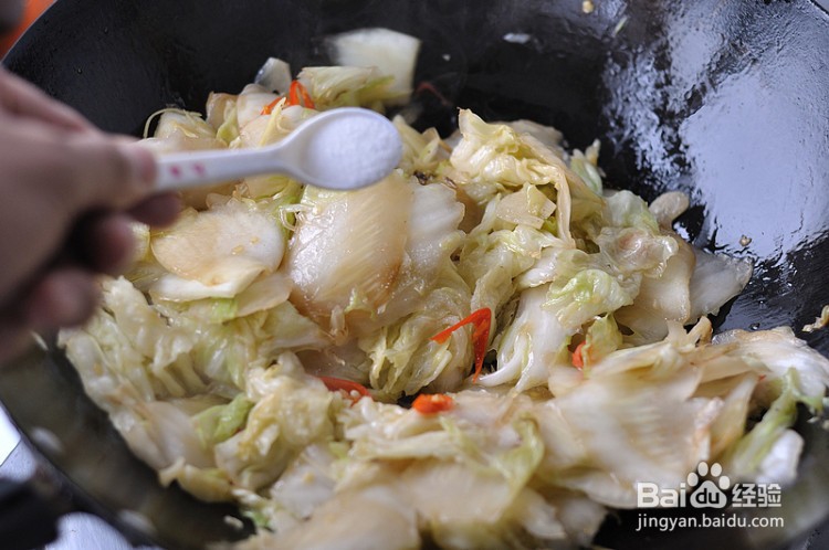 家常味到之干煸大白菜