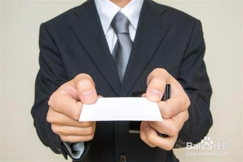 职场中需要注意哪些礼仪