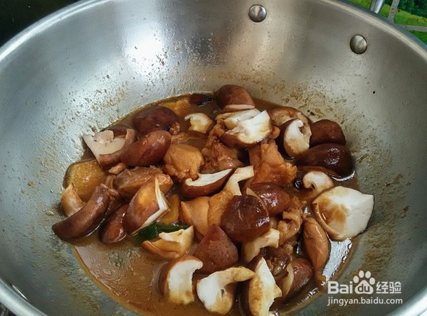 香菇鸡腿饭的做法
