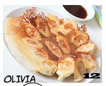 蒜黄鲜肉冰花煎饺