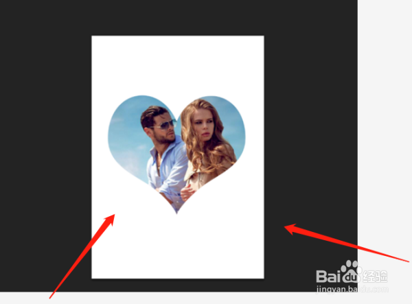 如何在ps上让图片放在图形