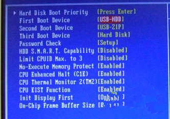 如何用优盘安装Win7旗舰版32位系统
