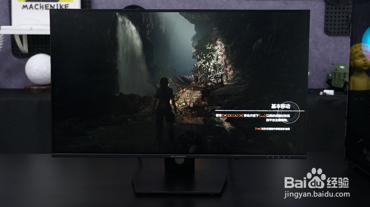 1mm超窄外边框144Hz电竞显示器—MK-144F27s评测