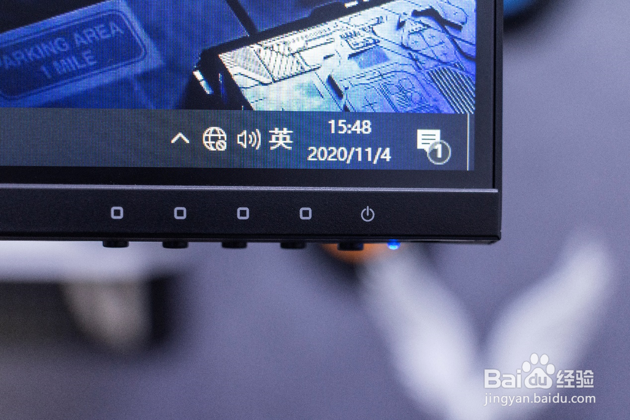 23.8英寸超窄外边框144Hz显示器：MK-144F23s