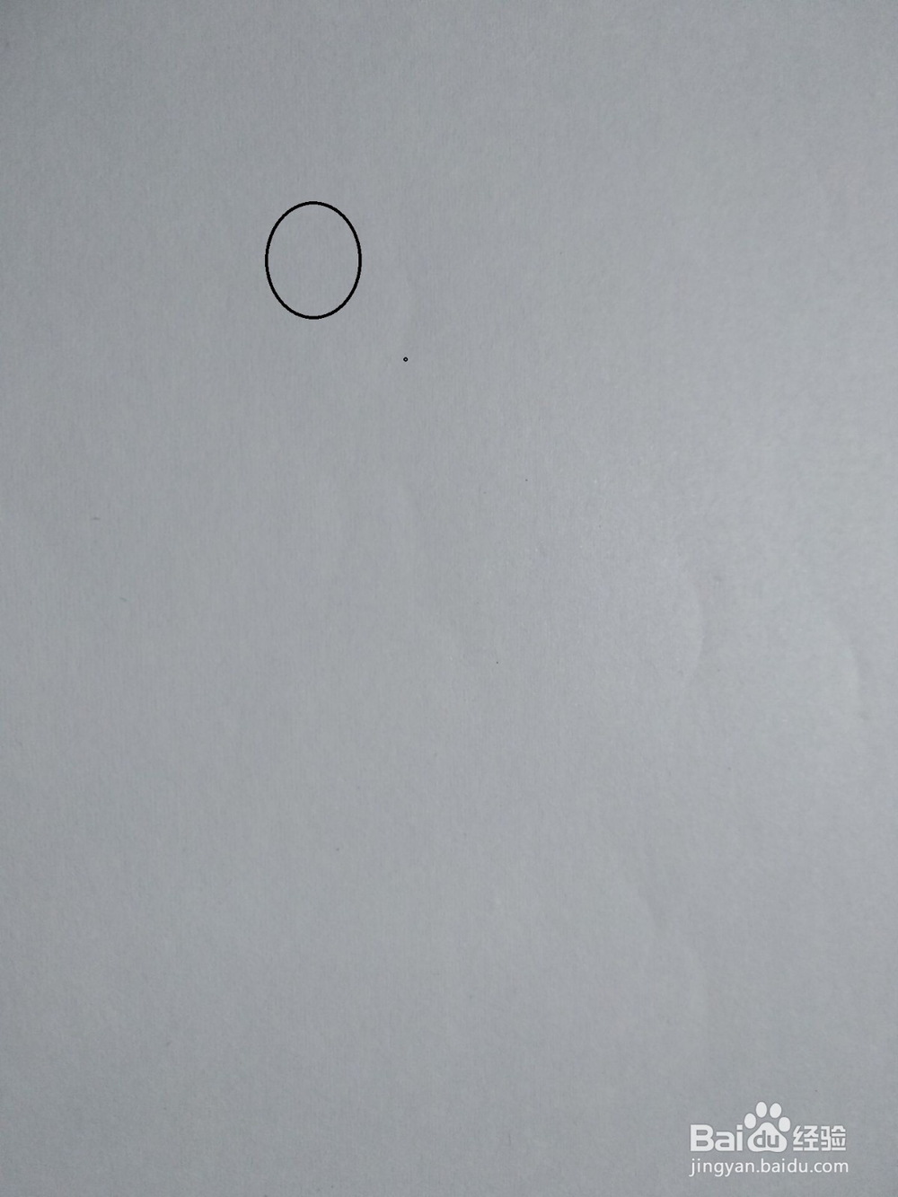 手捧爱心花束的火柴人画法