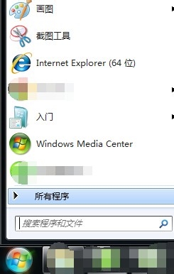 农行U盾插入电脑后不自动弹出银行主页该怎么办