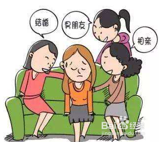 过年生存指南