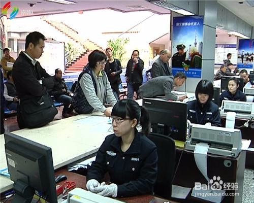 二手车过户外迁提档流程怎么样？