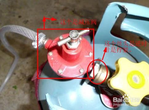 煤气罐压力阀指针位置图片