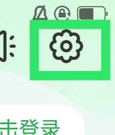 语音播报输入法怎样给我们好评