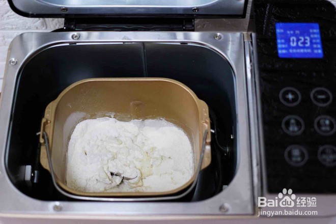 如何做出香味十足的猪肉白菜豆干馅饼