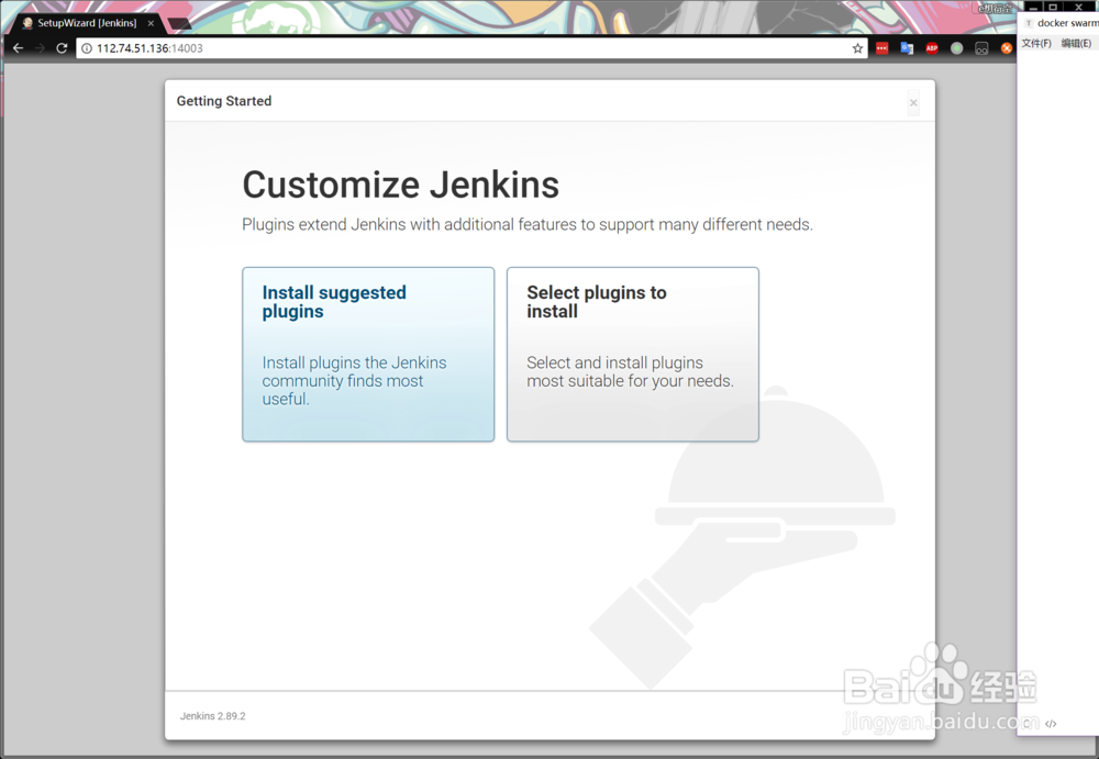 docker portainer安装jenkins