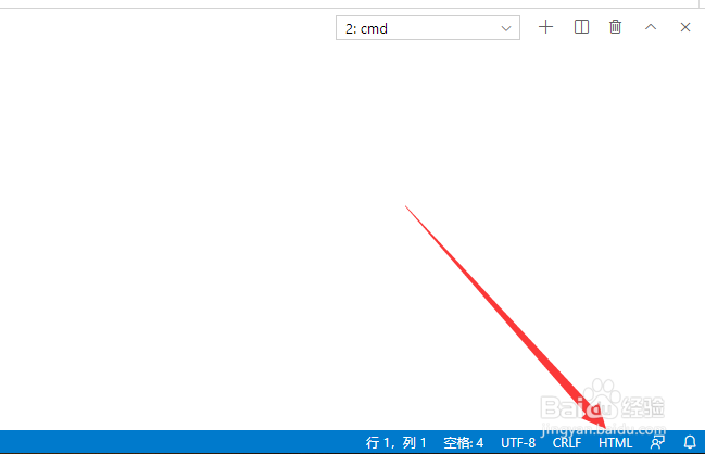 visual studio code怎么创建vue文件