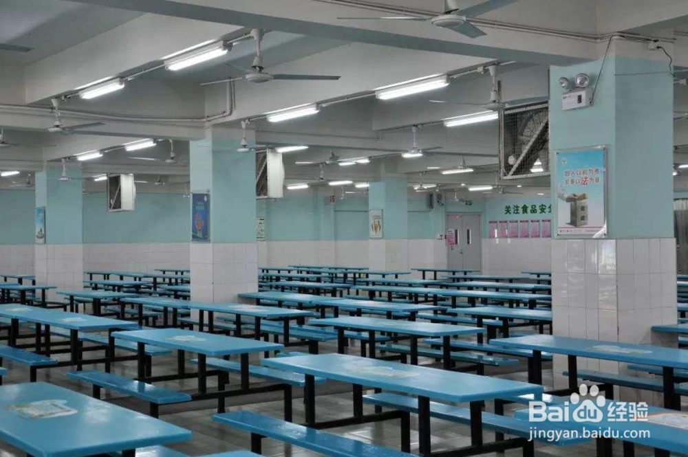 上班后食堂集中用餐如何防护