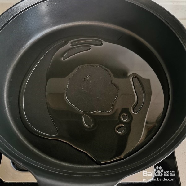 香酥花生米的做法