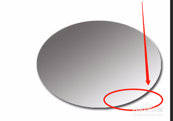 PS怎么制作企业LOGO？