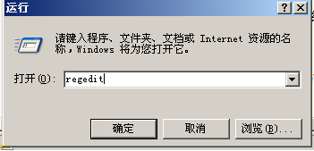 怎样锁住桌面背景