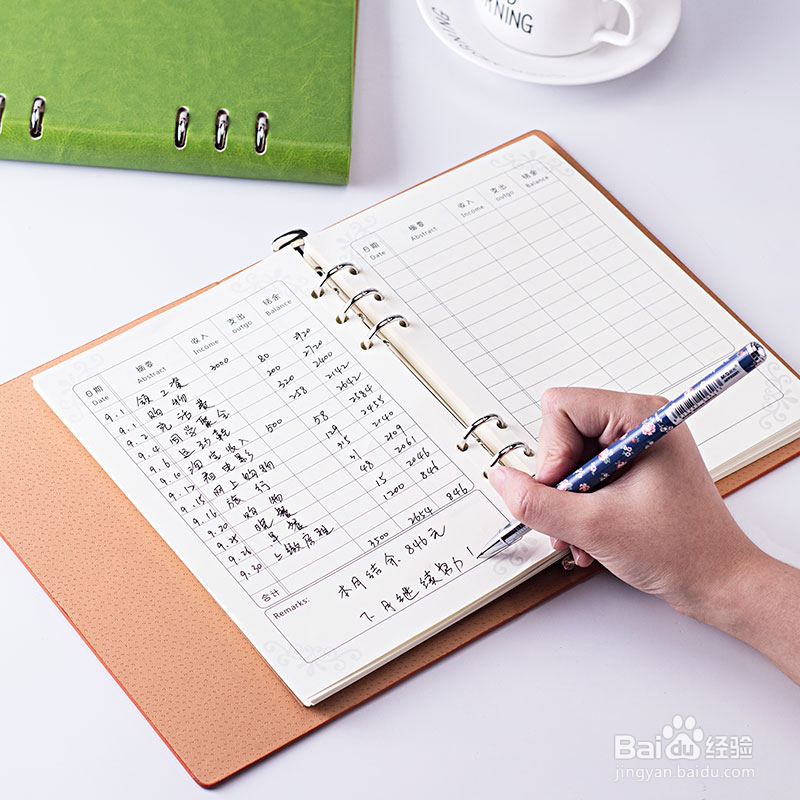 苏宁智投的财富管理服务