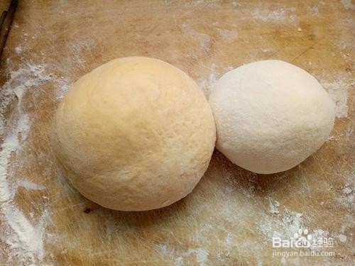 胡萝卜双色蝴蝶面