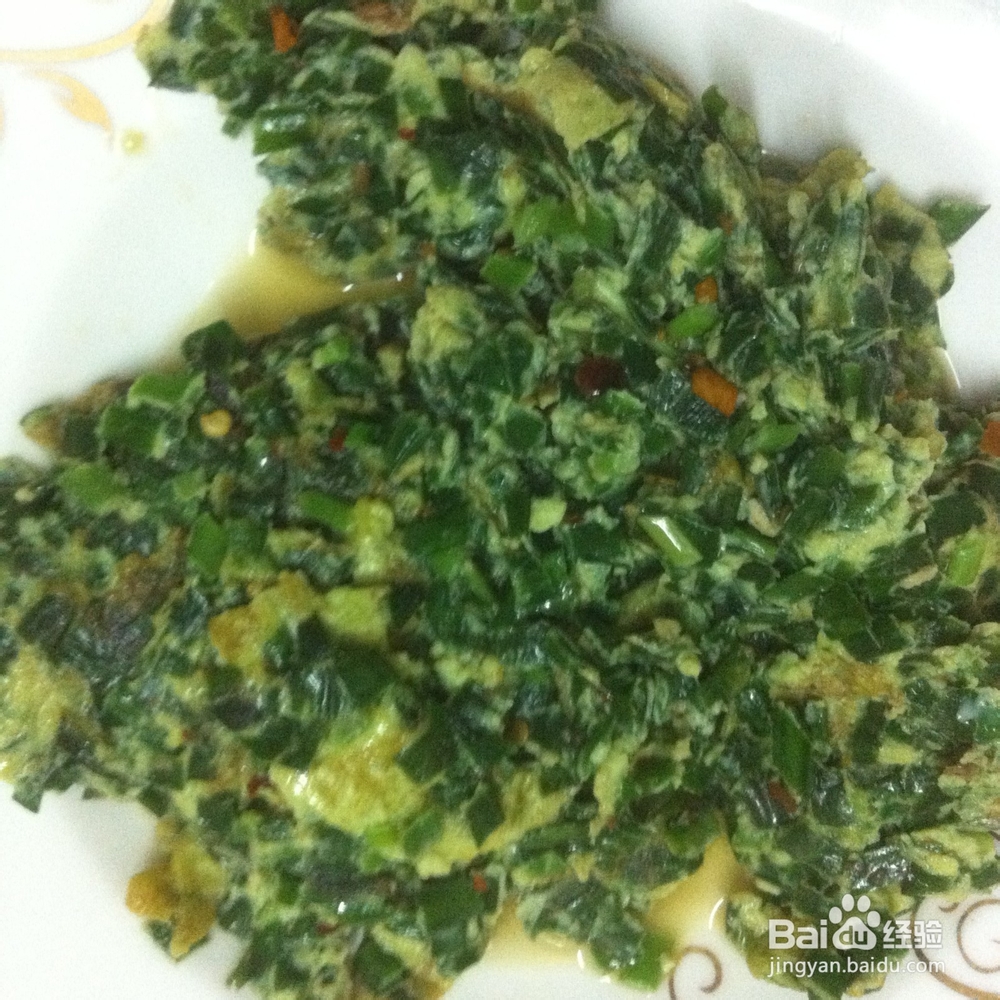 两个人的小日子：[16]韭菜煎鸡蛋