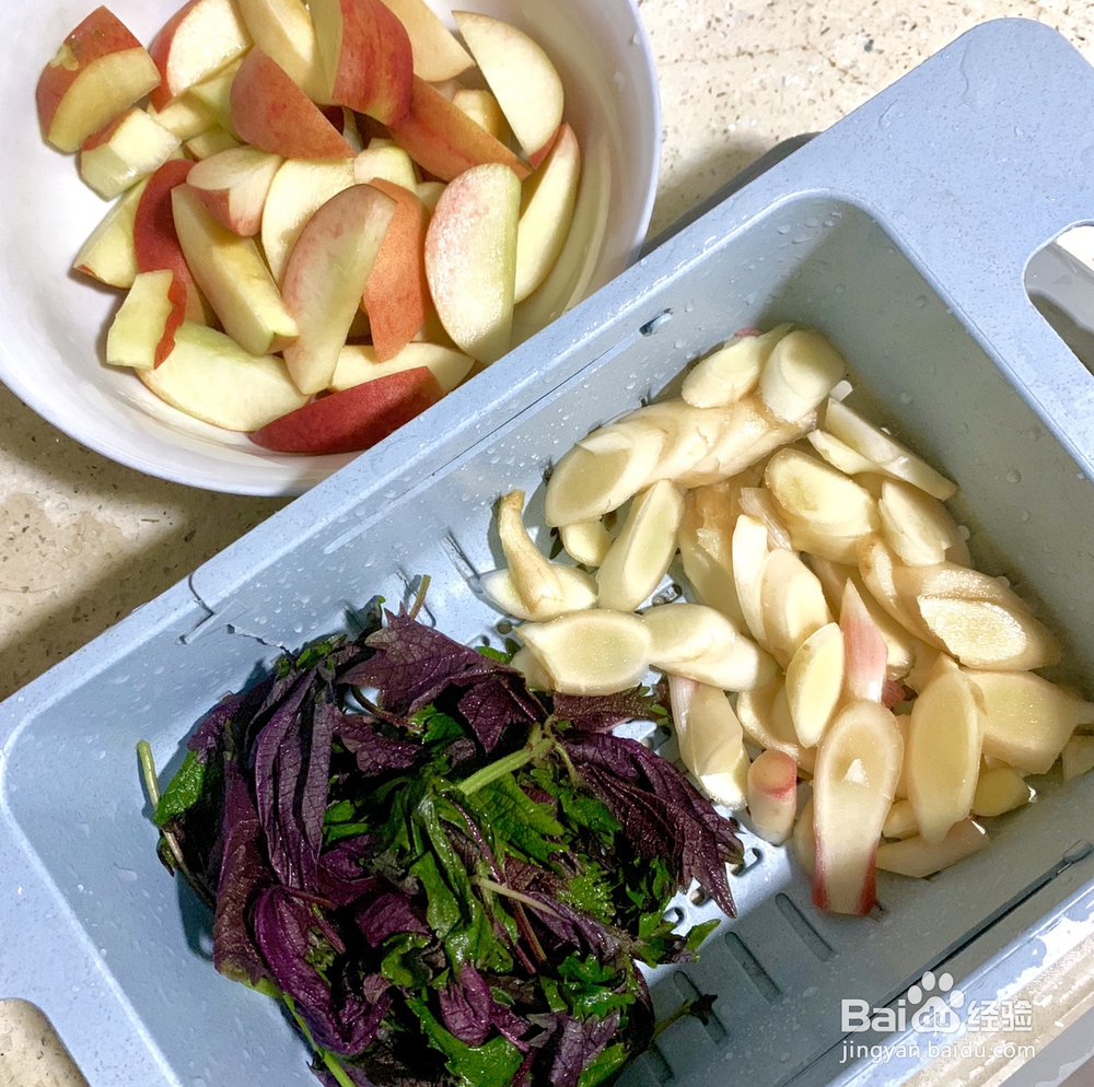 入口即化的紫苏桃子姜