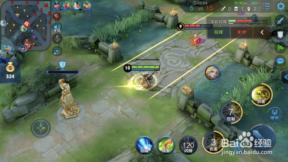 王者荣耀姜子牙出装玩法技巧