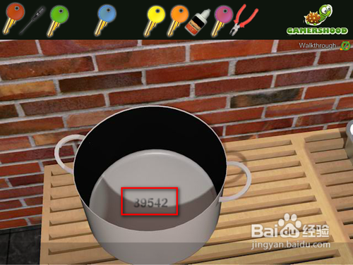 锅碗瓢盆室逃脱小游戏攻略