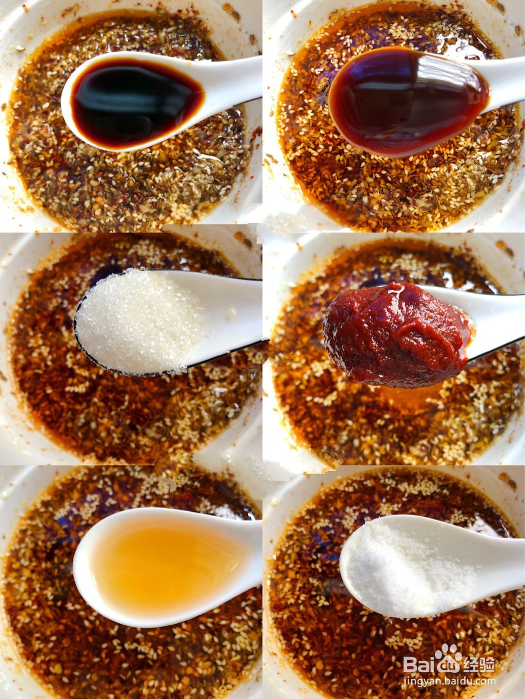 自制家庭版烧烤，香辣过瘾，百吃不厌