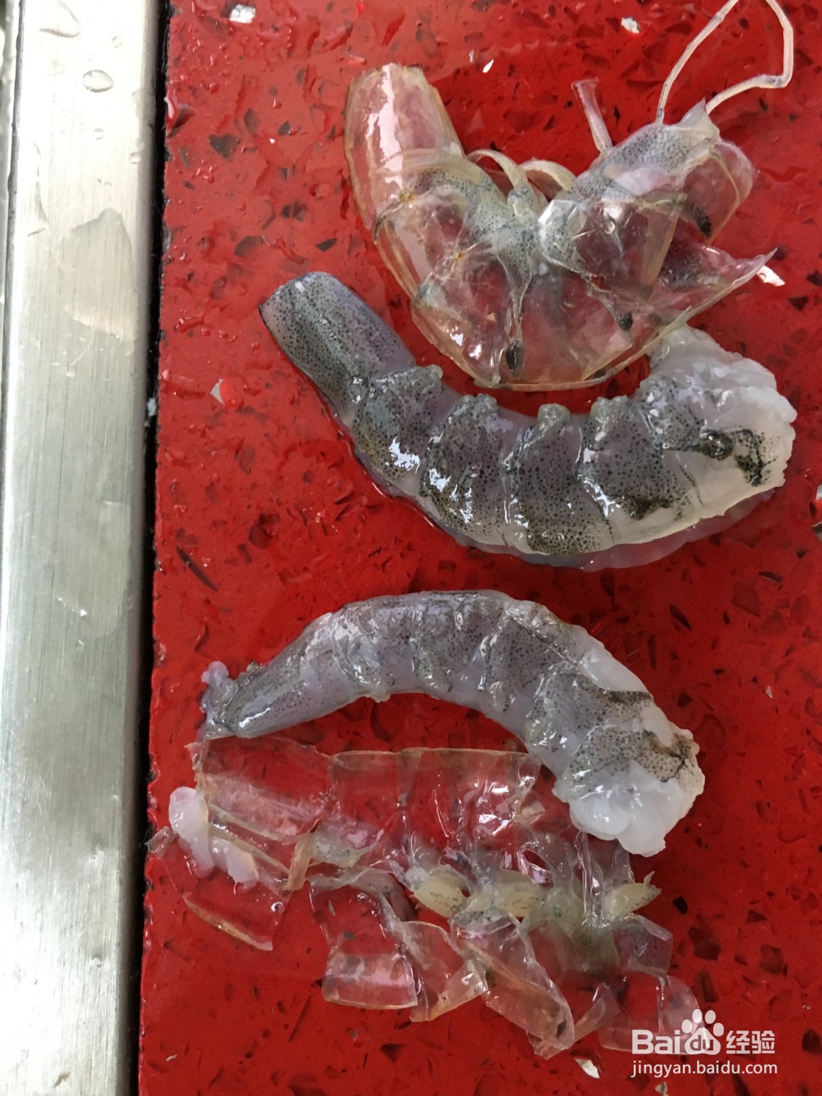 水晶虾饺的做法