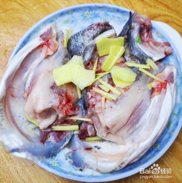 鱼头豆腐汤教程
