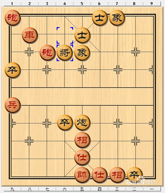 如何在象棋对局中运用夹车炮杀战术