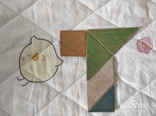 个性拱门用九巧板怎样拼?