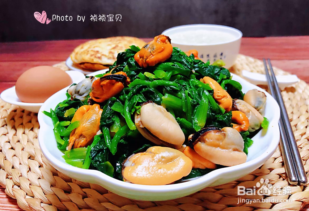这么做菠菜拌海虹
