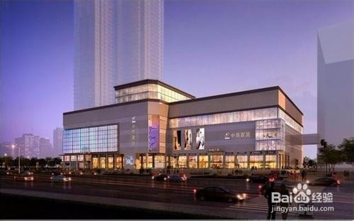 怎么写商业策划书（案）？