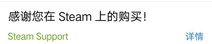 steam上如何购买游戏