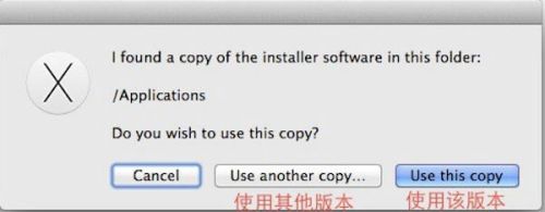 用DiskMaker X制作Yosemite安装U盘
