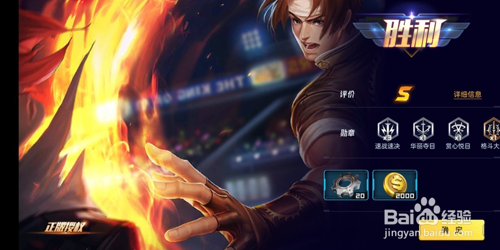 魂武者记忆迷宫怎么玩