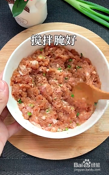 如何制作茄子烧肉