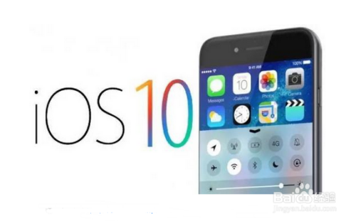 iOS10下载地址，iOS10固件在哪下载安装方法教程