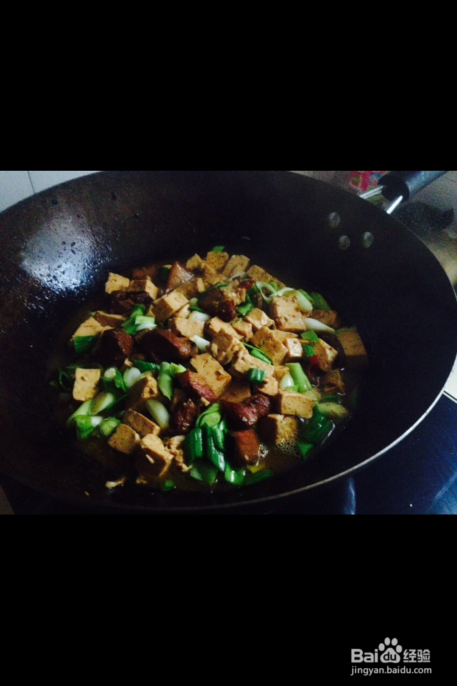豆腐红烧肉的怎么做