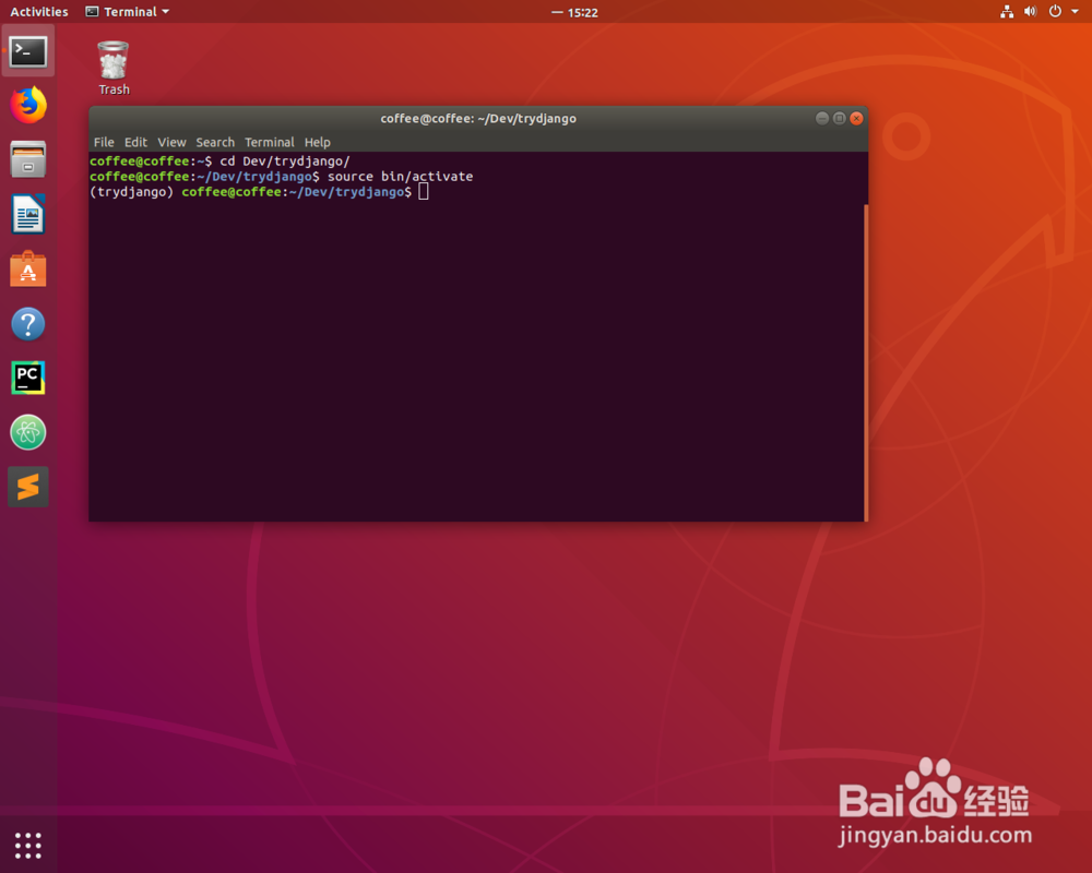 <b>如何在Ubuntu下新建一个Django项目</b>