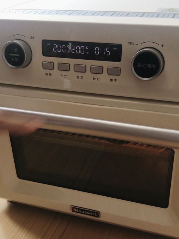 肉末蒜蓉烤茄子