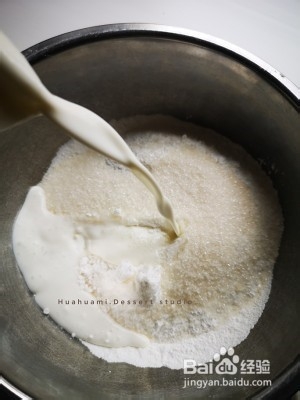 墨西哥玉米片