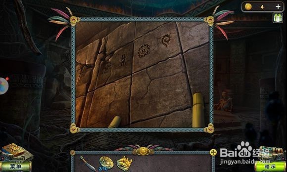 密室逃脱5逃出博物馆攻略