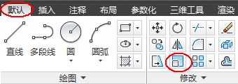 CAD2014实例教程：[23]缩放工具
