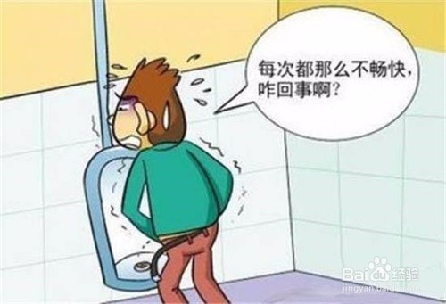 男人喝蜂蜜的好处